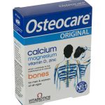 قرص استئوکر ویتابیوتیکس 30 عددی