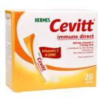 ساشه سویت ایمیون دایرکت هرمس 20 عددی