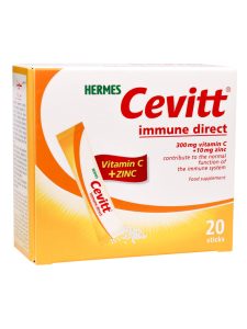 ساشه سویت ایمیون دایرکت هرمس 20 عددی