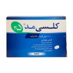 قرص جویدنی کلسی مد د3 هرمس 48 عددی