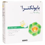 قرص جوشان بایولکترا زینک هرمس 20 عددی