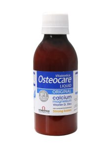 شربت استئوکر ویتابیوتیکس حجم 200 میلی متر