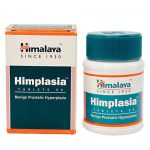 قرص هیمپلازیا هیمالیا 60 عددی