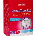 قرص و سافت ژل برست فیدینگ ویواتیون 60 عددی