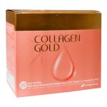 ساشه کلاژن گلد آدریان 20 عددی