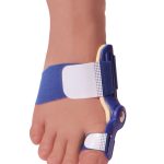 هالوفیکس راست آدور