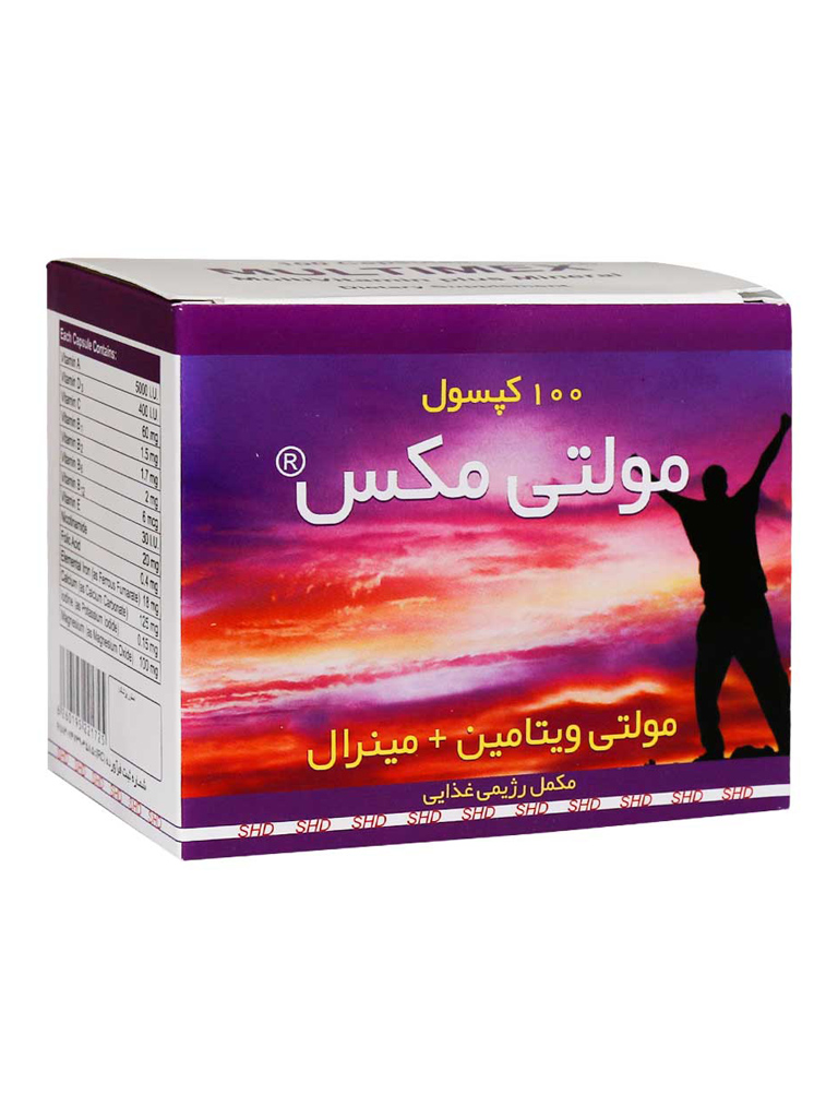 Untitled-2-1256.jpg کپسول مولتی ویتامین مینرال مولتی مکس شهردارو 100 عددی - Image 1
