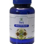 کپسول گرین فیت باریج اسانس 90 عددی