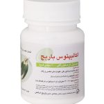 کپسول نرم خوراکی اکالیپتوس باریج اسانس 30 عددی