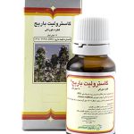 قطره خوراکی گاسترولیت باریج اسانس حجم 15 میلی لیتر
