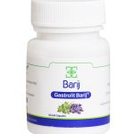 کپسول نرم گاسترولیت باریج اسانس 30 عددی