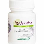 کپسول نرم لومکس باریج اسانس 30 عددی