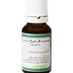 قطره خوراکی گل سرخ باریج اسانس حجم 15 میلی ‎لیتر