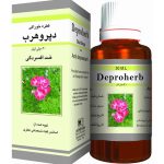 قطره خوراکی دپروهرب باریج اسانس حجم 30 میلی لیتر