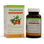 قرص جویدنی هپاتوهیل باریج اسانس 200 عددی