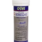 قرص جوشان کلسیم – د بدون قند اسوه 10 عددی