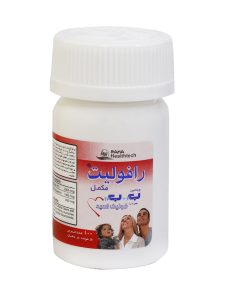 قرص رافولیت رها 100 عددی