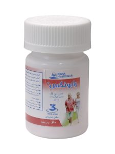 قرص رابونکس رها 60 عددی