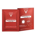 پد چشمی میکرو هیالو لیفت اکتیو ویشی 2 عددی