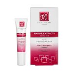 کرم دور چشم مارین اکسترکتز مای با حجم 15 میلی لیتر