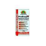 قرص پرو آنزیم پلاس سان لایف 120 عددی