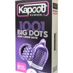 کاندوم خاردار درشت کاپوت 10 عددی