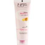 کرم موبر صورت سی گل با حجم 50 میلی لیتر