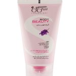 کرم موبر بدن سی گل حاوی اسطوخودوس با حجم 125 میلی لیتر