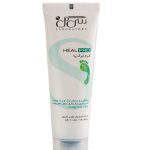 کرم ترک پا سی گل با حجم 50 میلی لیتر