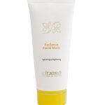 ماسک روشن کننده صورت سینره با حجم 65 میلی لیتر