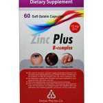 کپسول زینک پلاس ب کمپلکس دانا 10 میلی گرم 60 عددی