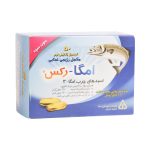 کپسول امگا 3 امگا رکس دانا 50 عددی