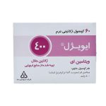 کپسول ایویژل 400 واحدی دانا 60 عددی