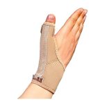 شست بند آتل دار نئوپرنی آدور سایز XL