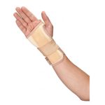 مچ بند آتل دار الاستیک دو طرفه آدور سایز L