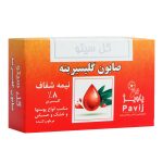 صابون گلیسیرینه گل سیتو با حجم 100 گرم