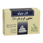 صابون کرم دار 10 درصد گل سیتو با حجم 125 گرم