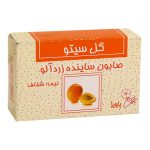 صابون ساینده زردآلو گل سیتو با حجم 100 گرم