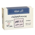 پن درماتولوژیک گل سیتو با حجم 100 گرم