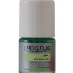 محلول محرک رشد ناخن هیدرودرم با حجم 8 میلی لیتر