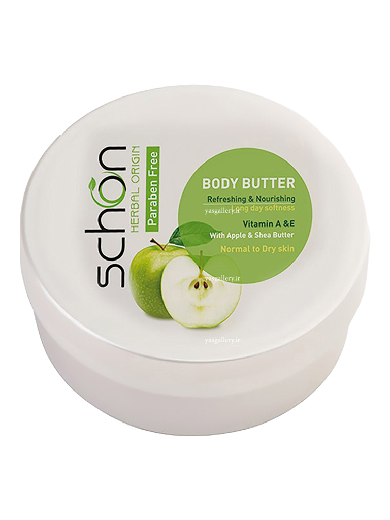 Untitled-2-811.jpg کره بدن سیب سبز و شی باتر شون مناسب پوست های معمولی تا خیلی خشک با حجم 200 میلی لیتر - Image 1