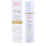 کرم شب سرناژ اون با حجم 40 میلی لیتر