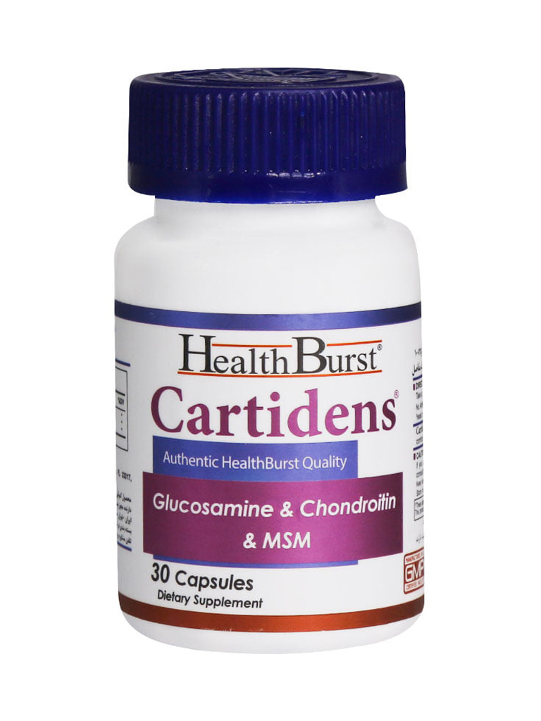 Untitled-2-877.jpg کپسول کارتیدنس هلث برست 30 عددی - Image 1