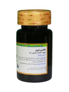 قرص هلسی لیور گلدن لایف 30 عددی - Image 2