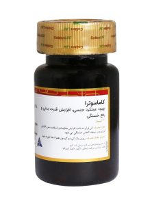 کپسول کاماسوترا گلدن لایف 30 عددی - Image 2