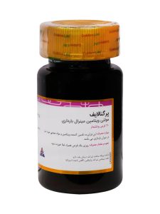 قرص مولتی ویتامین مینرال پرگنالایف گلدن لایف 30 عددی - Image 2