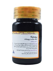 قرص پروستیکا گلدن لایف 30 عددی - Image 2