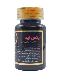 قرص ایکس اید گلدن لایف 60 عددی