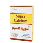 قرص سوپرا کلسیم دانا 30 عددی