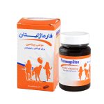 سافت ژل فارماژلیتان کودکان و نوجوانان دانا 30 عددی